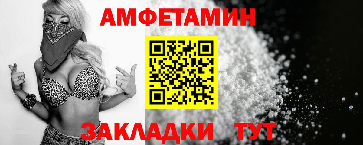 ЭКСТАЗИ Елизово