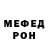 МЕТАДОН мёд cheeryouUPfred