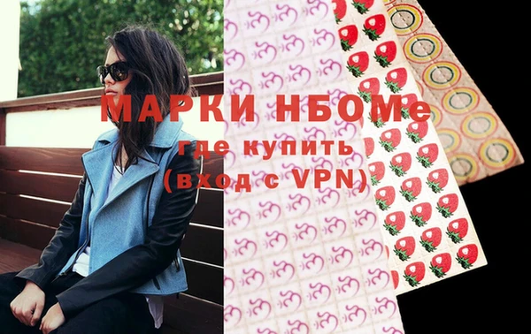 МДПВ Горно-Алтайск
