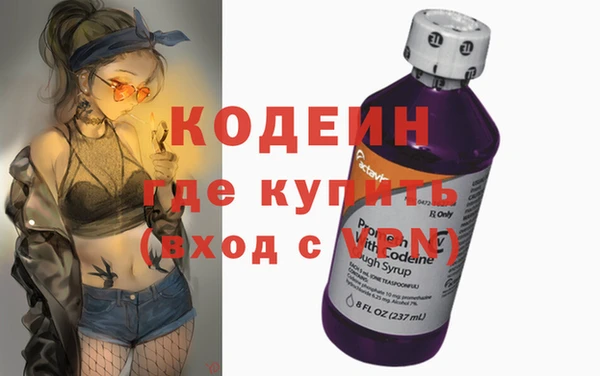 прущий лед Усинск