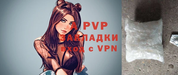 mix Горнозаводск