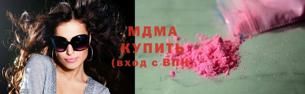 а пвп мука Горняк