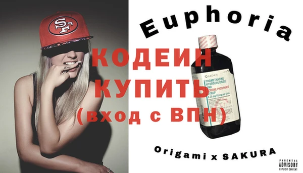 а пвп мука Горняк