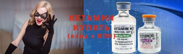 МДПВ Горно-Алтайск