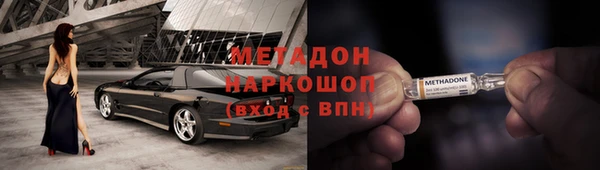а пвп мука Горняк