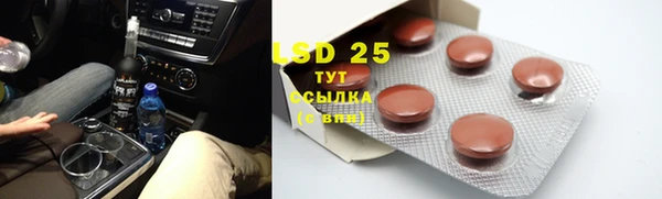 mix Горнозаводск