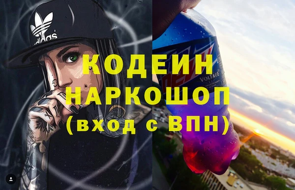 прущие крисы Снежногорск