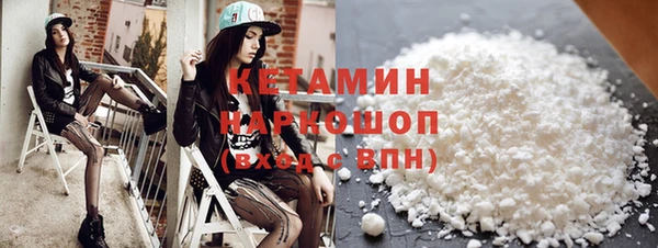 mix Горнозаводск