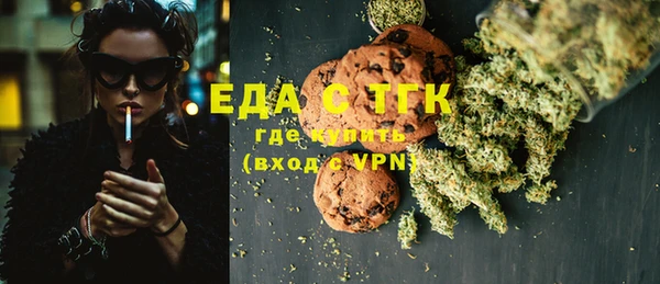 mix Горнозаводск