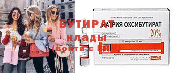 а пвп мука Горняк