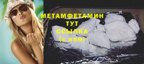 mix Горнозаводск