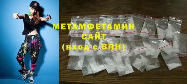 mix Горнозаводск