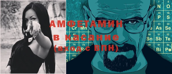 а пвп мука Горняк