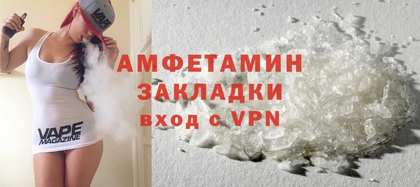 mix Горнозаводск