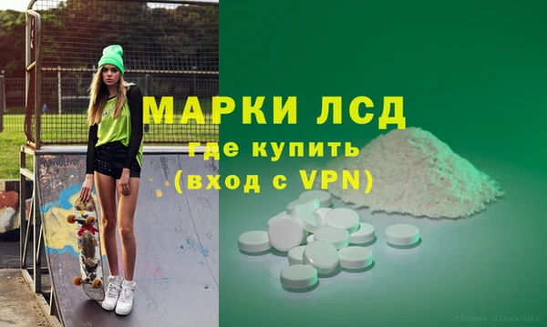 МДПВ Горно-Алтайск