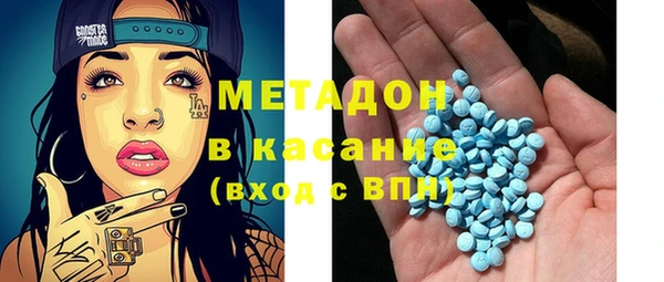 mix Горнозаводск