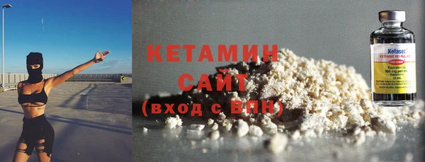 а пвп мука Горняк