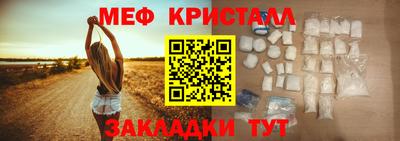 не бодяженный Бийск