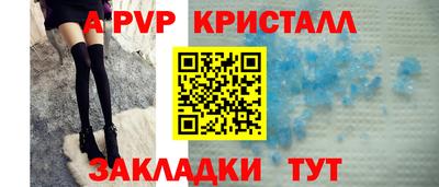 MDMA Premium VHQ Беслан