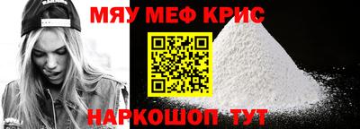 трава Берёзовский