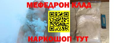 дистиллят марихуана Берёзовский