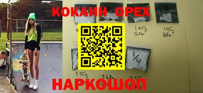 не бодяженный Бийск