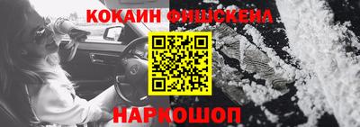 дистиллят марихуана Берёзовский