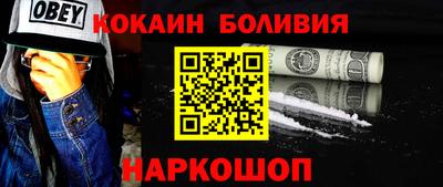 MDMA Premium VHQ Беслан