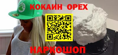 дистиллят марихуана Берёзовский