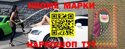 MDMA Premium VHQ Беслан