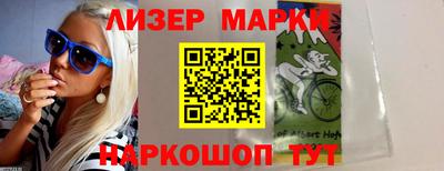 MDMA Premium VHQ Беслан