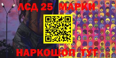 дистиллят марихуана Берёзовский