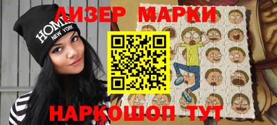 кокаин колумбия Бийск