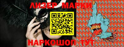 MDMA Premium VHQ Беслан