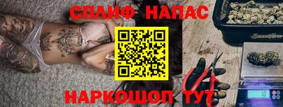 трава Берёзовский