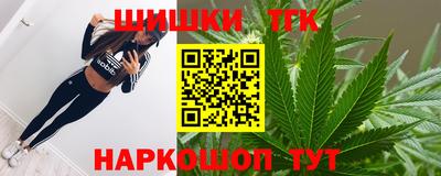 трава Берёзовский