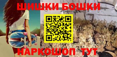 не бодяженный Бийск