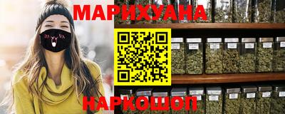 не бодяженный Бийск