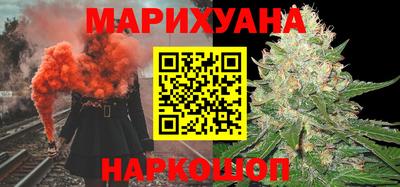 не бодяженный Бийск