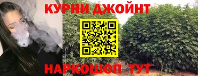 синтетический гашиш Беслан