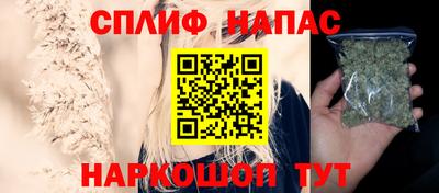 MDMA Premium VHQ Беслан