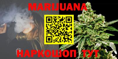 MDMA Premium VHQ Беслан