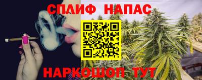 не бодяженный Бийск
