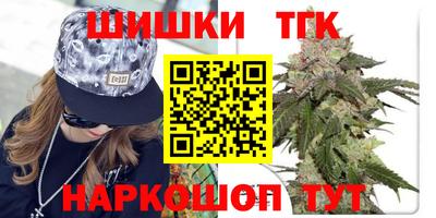 кокаин колумбия Бийск