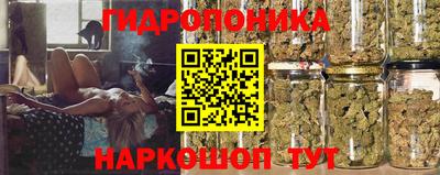 амфетамин Донской