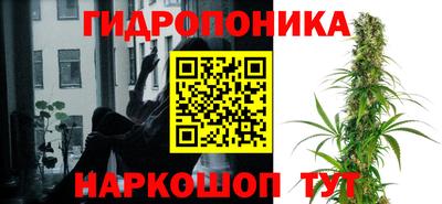 дистиллят марихуана Берёзовский