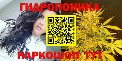 синтетический гашиш Беслан