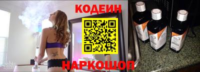 не бодяженный Бийск