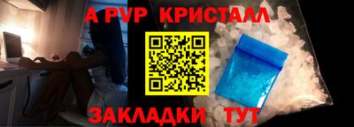 кокаин колумбия Бийск