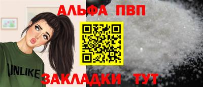 не бодяженный Бийск